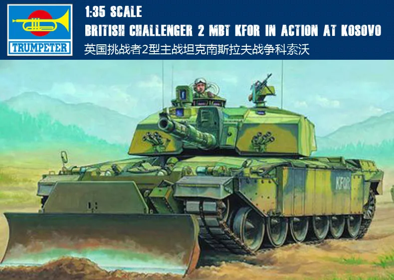 Trumpeter 00345 1/35 Challenger 2 