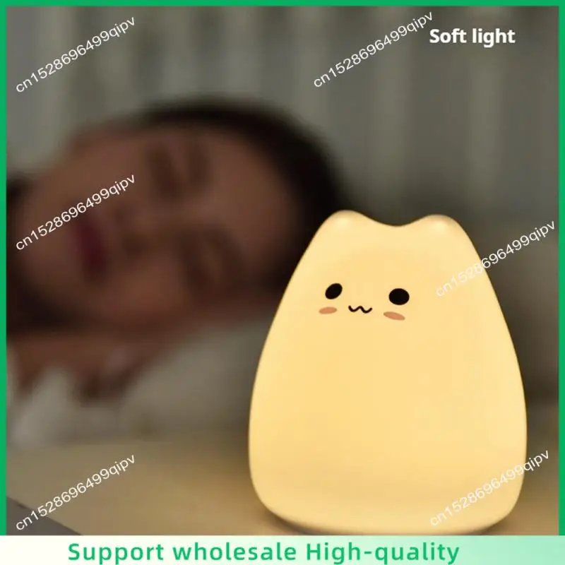 ABSF Mini Cat Night Light Cartoon 7 Colors Sleep Lamp Touch Table Lamp Home Bedroom Decoration