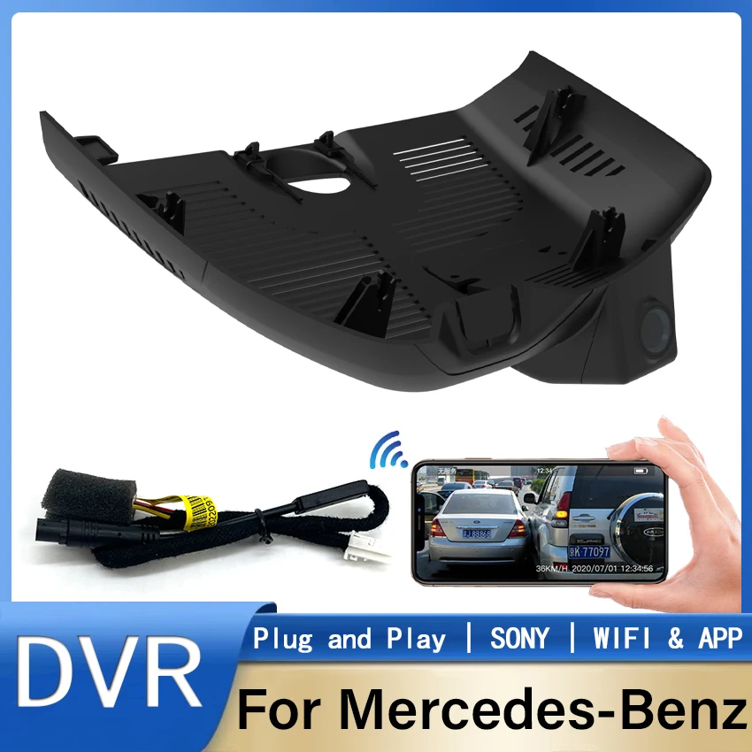 

HD 1080P Plug and play Hidden Car Video Recorder Wifi DVR Dash Cam For Mercedes-Benz S Class S400L S450L S500L 4MATIC 2021 2022