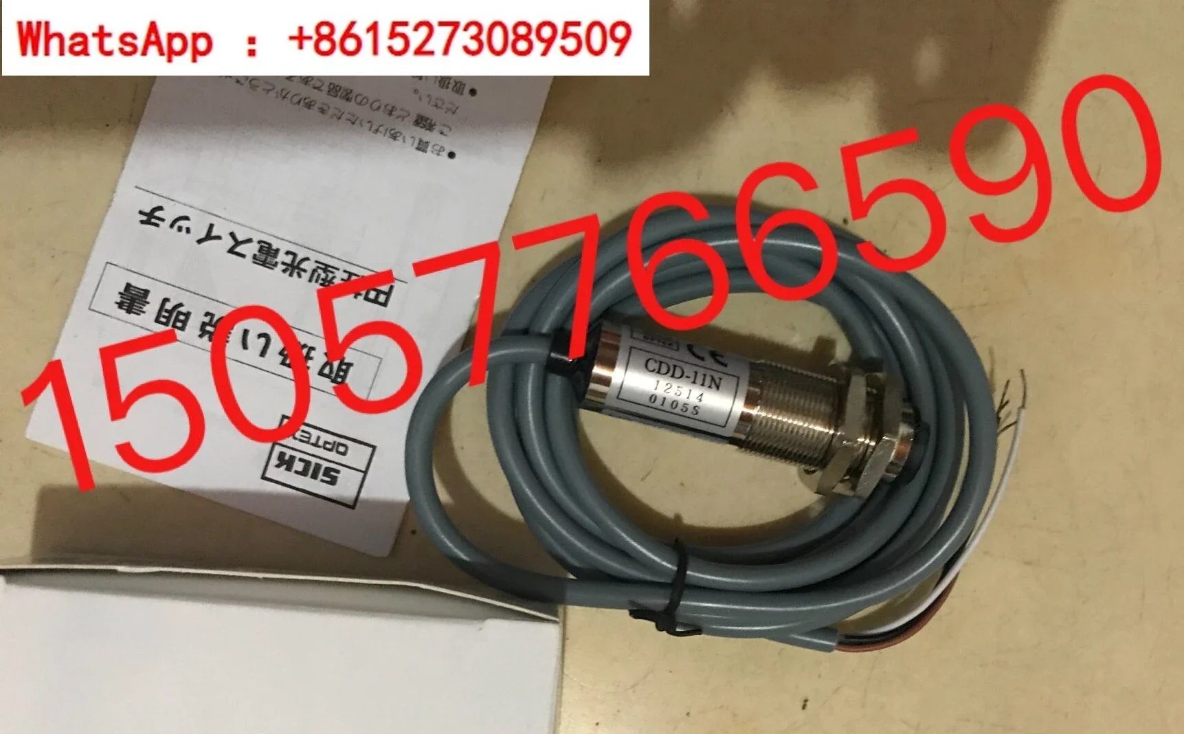 Photoelectric switch CTD-1500N CTD-1500P inductive reflective photoelectric switch