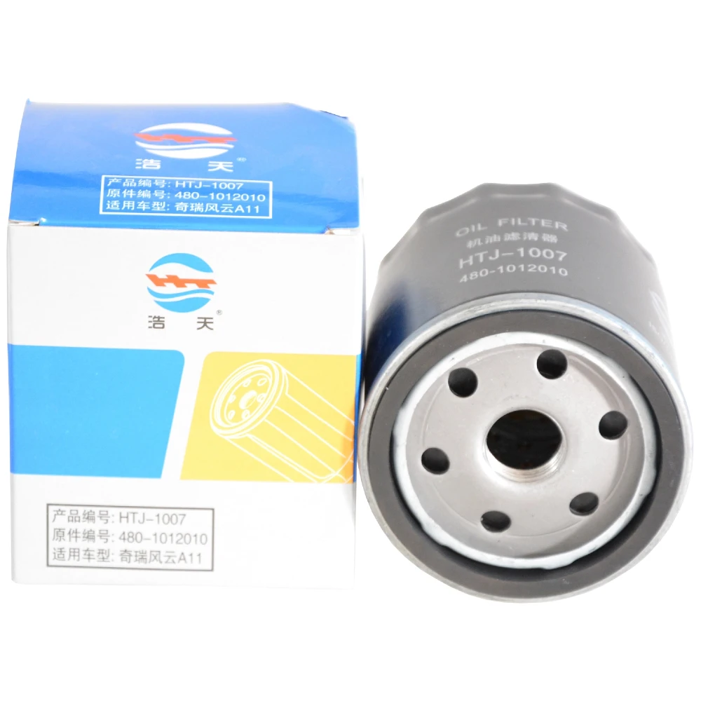 Car Oil Filter For CHERY A5 ARRIZO  E3 E5 Fulwin OMODA  Banner Cloud TIGGO JETOUR Dashing X70 X90PLUS/PRO OEM 480-1012010 115150