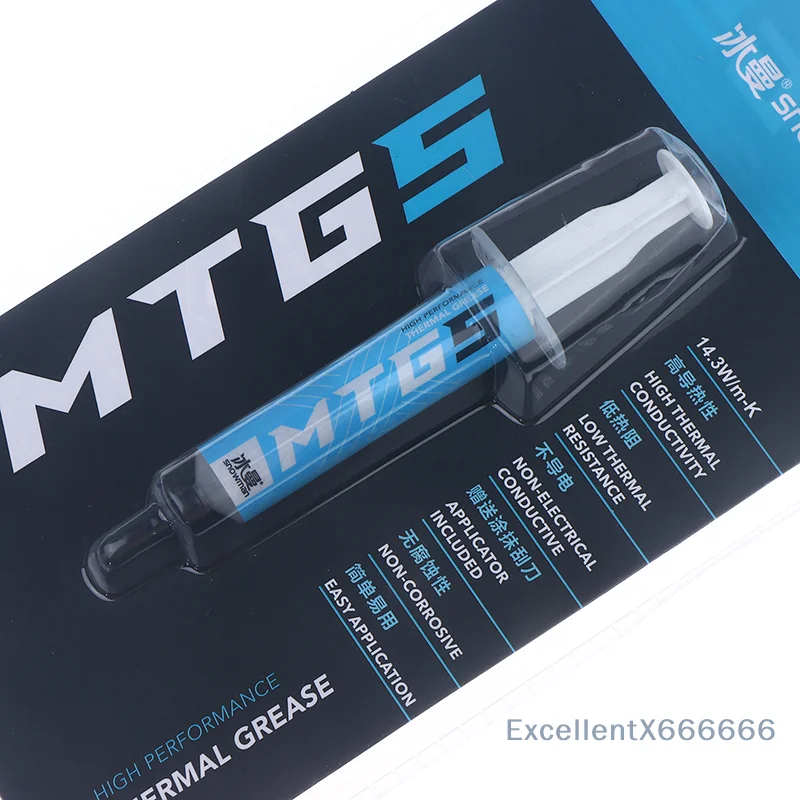 1Pc 5G/10G Syringe …