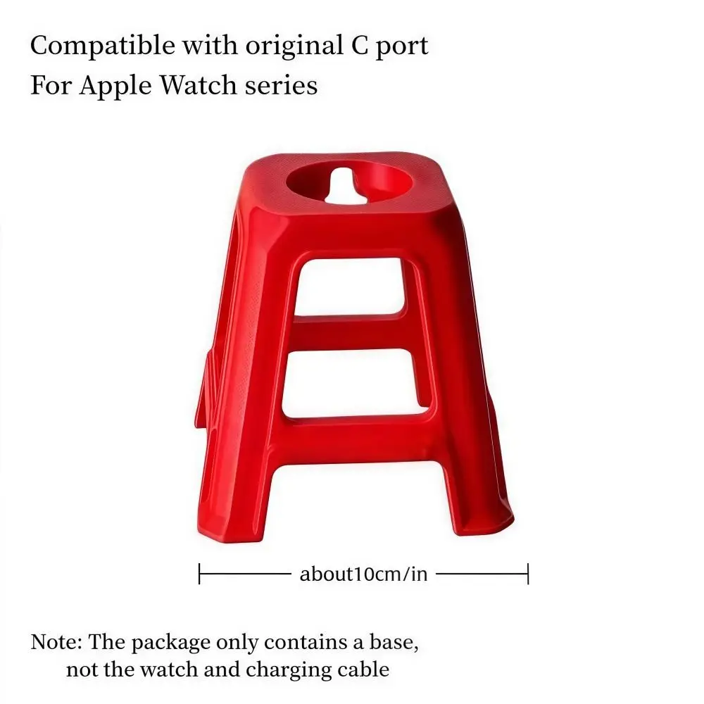 Universal Watch Charging Stand Chair Shape 3D Printing Watch Desktop Stand with Charging Groove Red Storage Rack For Watch