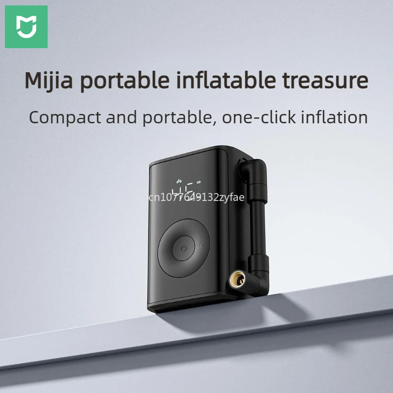 

Портативный электрический насос Mijia с функцией измерения давления в шинах (150 PSI), LED-дисплеем и подсветкой