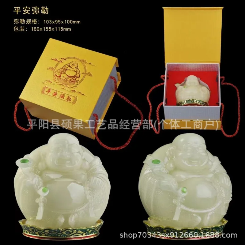 

Peaceful Maitreya Figurine Harmonious Ornament Maitreya buddha ornaments Luminous TikTok Kuaishou Video Account Ornaments