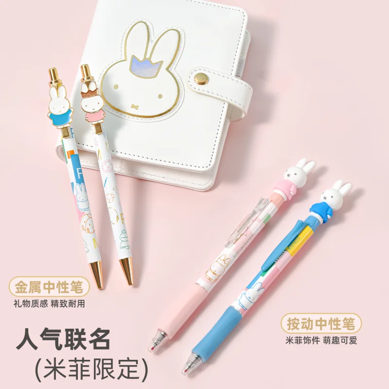 M&G Miffy Retractable Gel Pen  - Fountain Pen Ink review and price