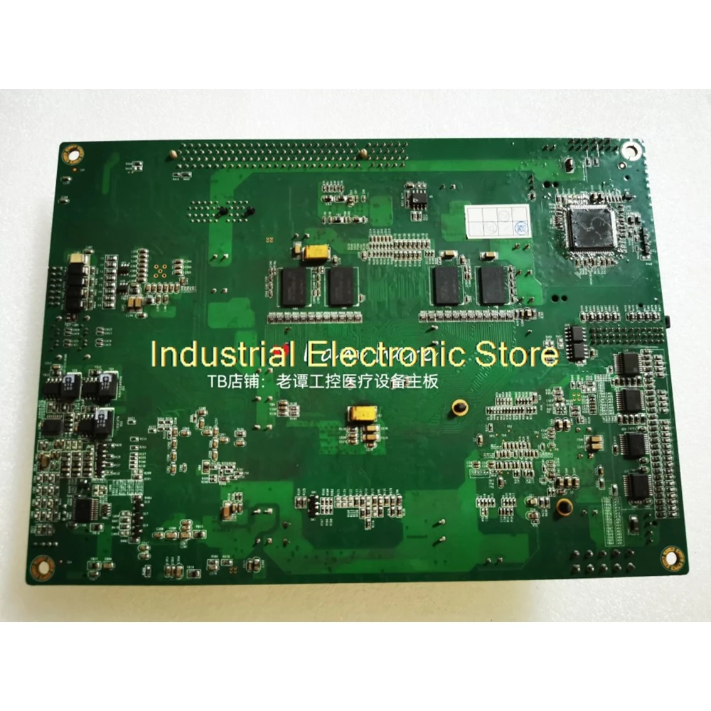 

Industrial Control Medical Motherboard EC5-1812CLDNA(B) VER:C00