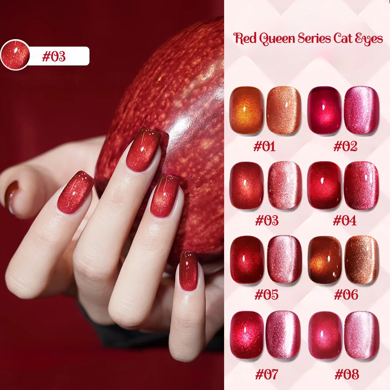1 Stück PSK Red Cat Eye Red Peach Queen Series Cat Eye Gel Nagellack Herbst/Winter Beliebte Glasperle Kristall Cat Eye Nail Art