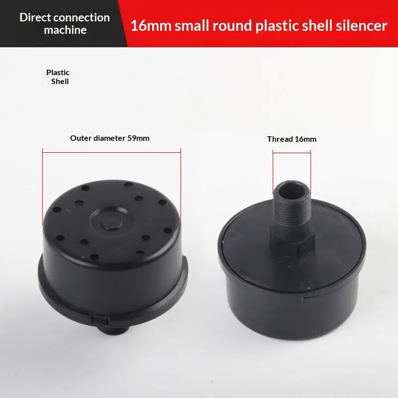 16/20mm Male Thread Air Compressor Muffler Air Compressor Filter For Piston Air Compressor Air Pump Pneumatic Tool