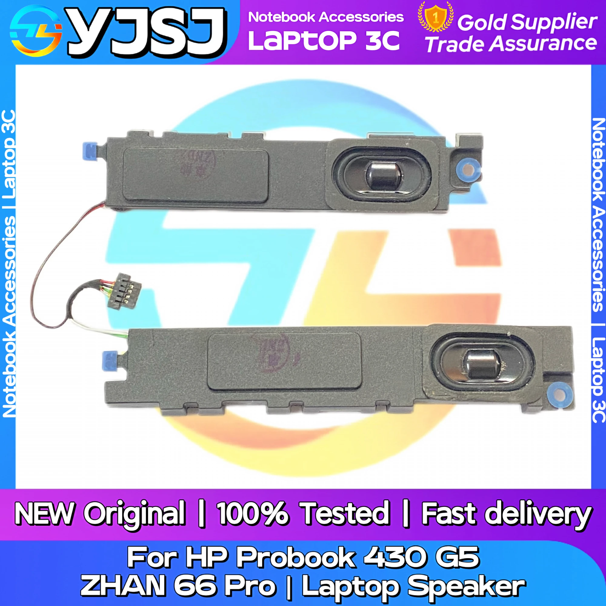 新しいオリジナルラップトップノートブックオーディオスピーカー-hp-probook-430-g5-zhan66-pro-内蔵スピーカーホーンオーディオ