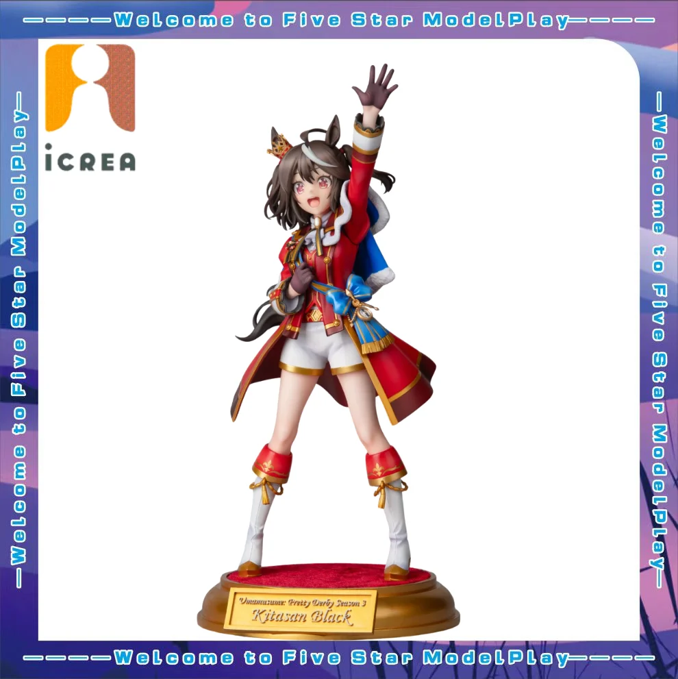 

【FS】iCREA Pretty Derby Season 3 Kitasan Black New Final Server (The Result of Wishes) Scale 1/7 Figure Model Toy Gift