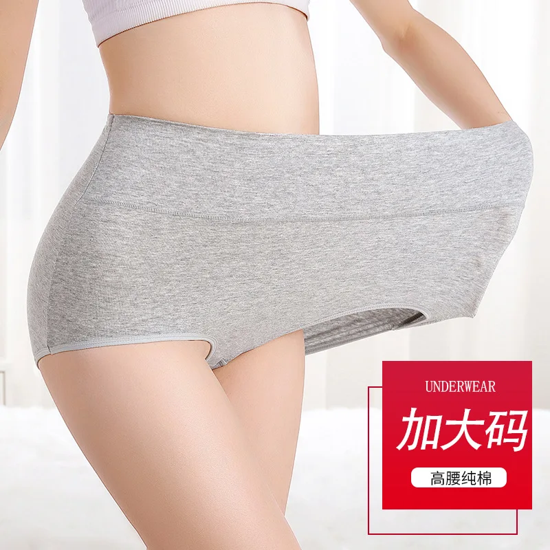 Bragas de Control de algodón de cintura alta, ropa interior para mujer, bragas de tiro alto para mujer, lencería transpirable, calzoncillos básicos de talla grande