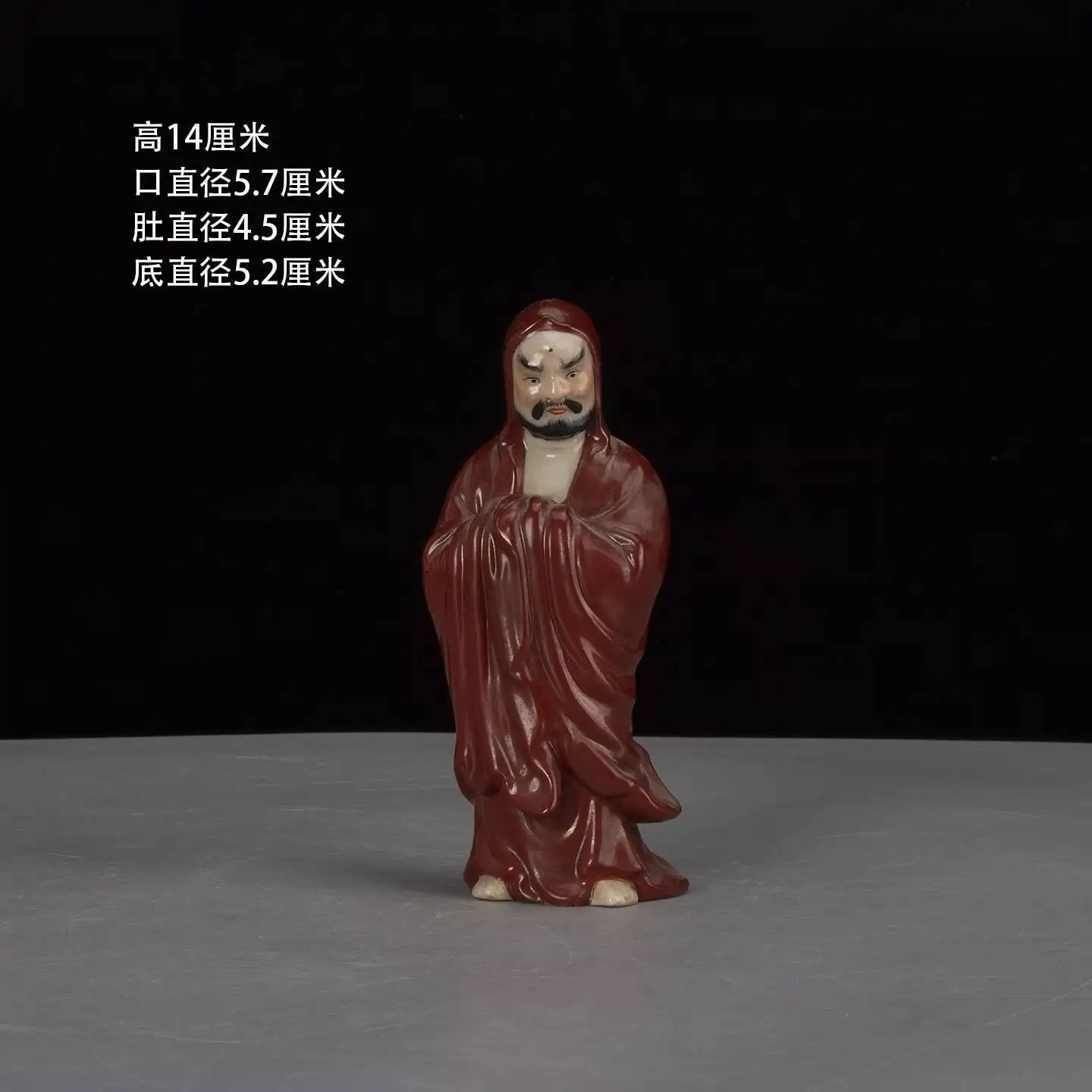 Chinese Red Glazed Porcelain Statue Of Arhat Buddhist Sculpture 5.5Inch