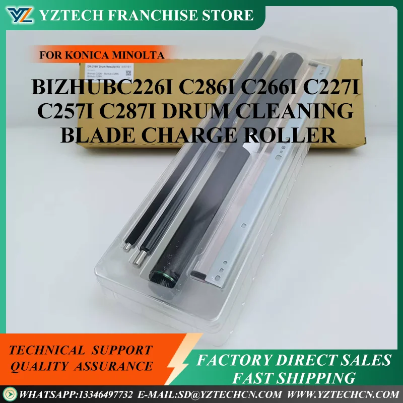 1Set Drum Cleaning Blade Charge Roller DR-218K Drum Unit For KONICA MINOLTA BizhubC226i C286i C266i C227i C257i C287i 130K pages