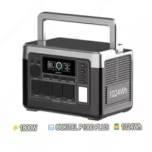 Batterie portable OUKITEL P1000 PLUS