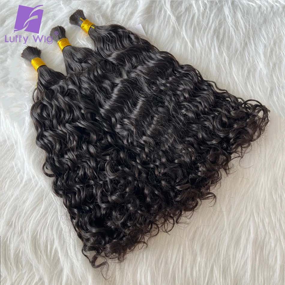 Double Drawn Bulk Human Hair Extensions No Weft Water Waver Braiding Full End Boho Braids Bulk Hair For Women LuffyWig