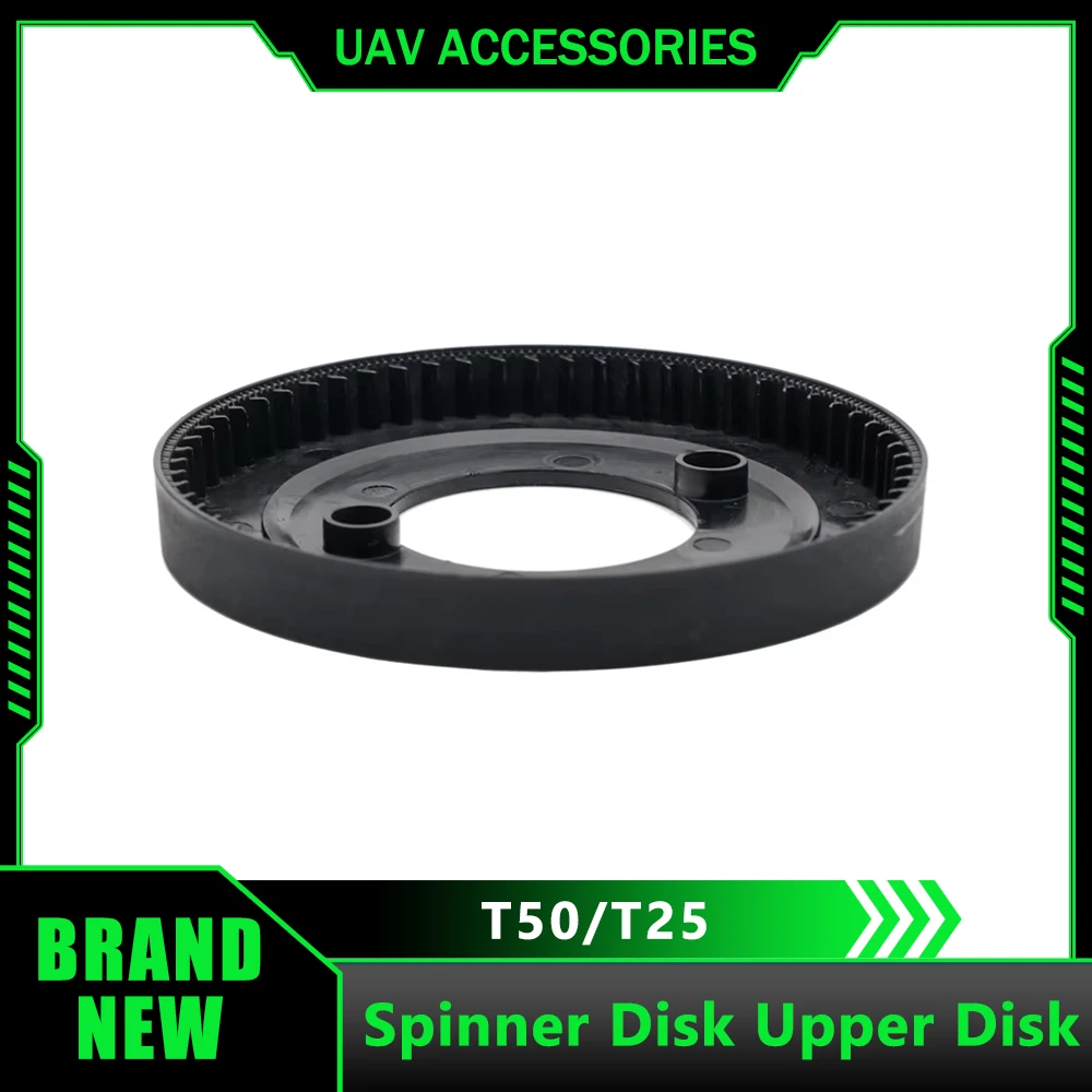 Аксессуары для сельскохозяйственных дронов DJI Agras T50/T25, спиннерный диск, верхний диск, защита растений, запасные части для БПЛА, новинка