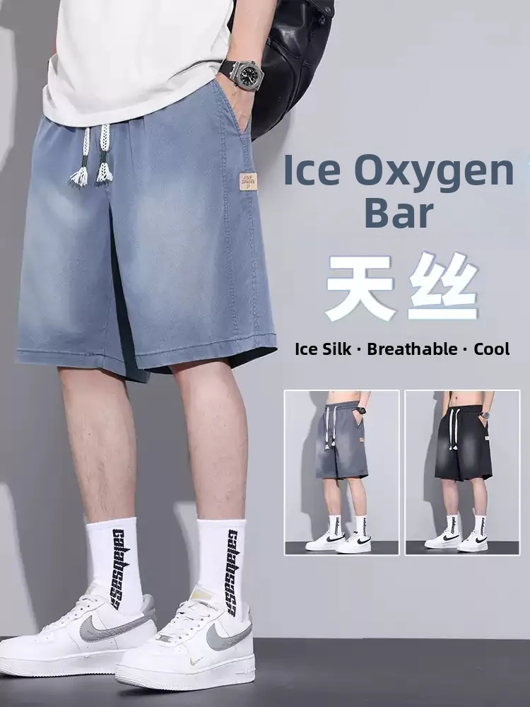 

Мужские летние тонкие джинсовые шорты из лайоцелла Ice Silk, повседневные бриджи в американском ретро-стиле, спортивные рабочие шорты до колена