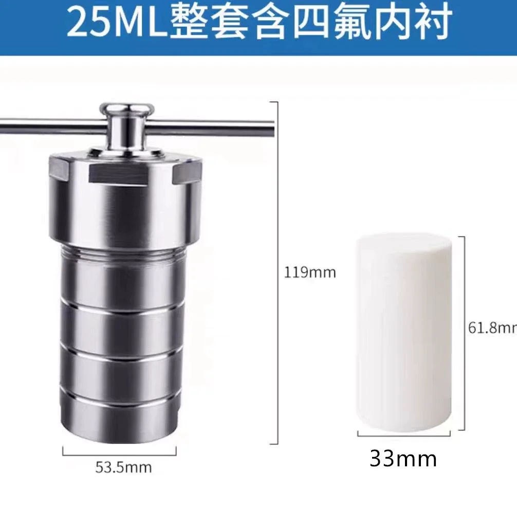 

Thickened Hydrothermal Synthesis Reactor Pressure High Temperature High Pressure Stainless Steel Shell