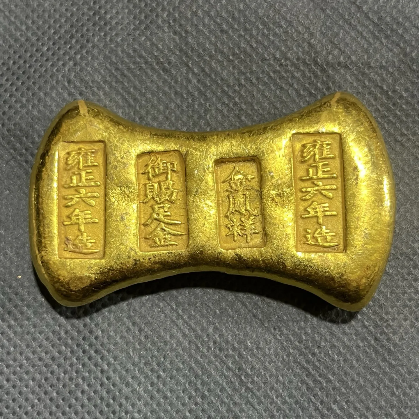 

Home Crafts Antique Pure Copper Ingots Gold Bars Classic Antique Bronze Collection Copper Gilded