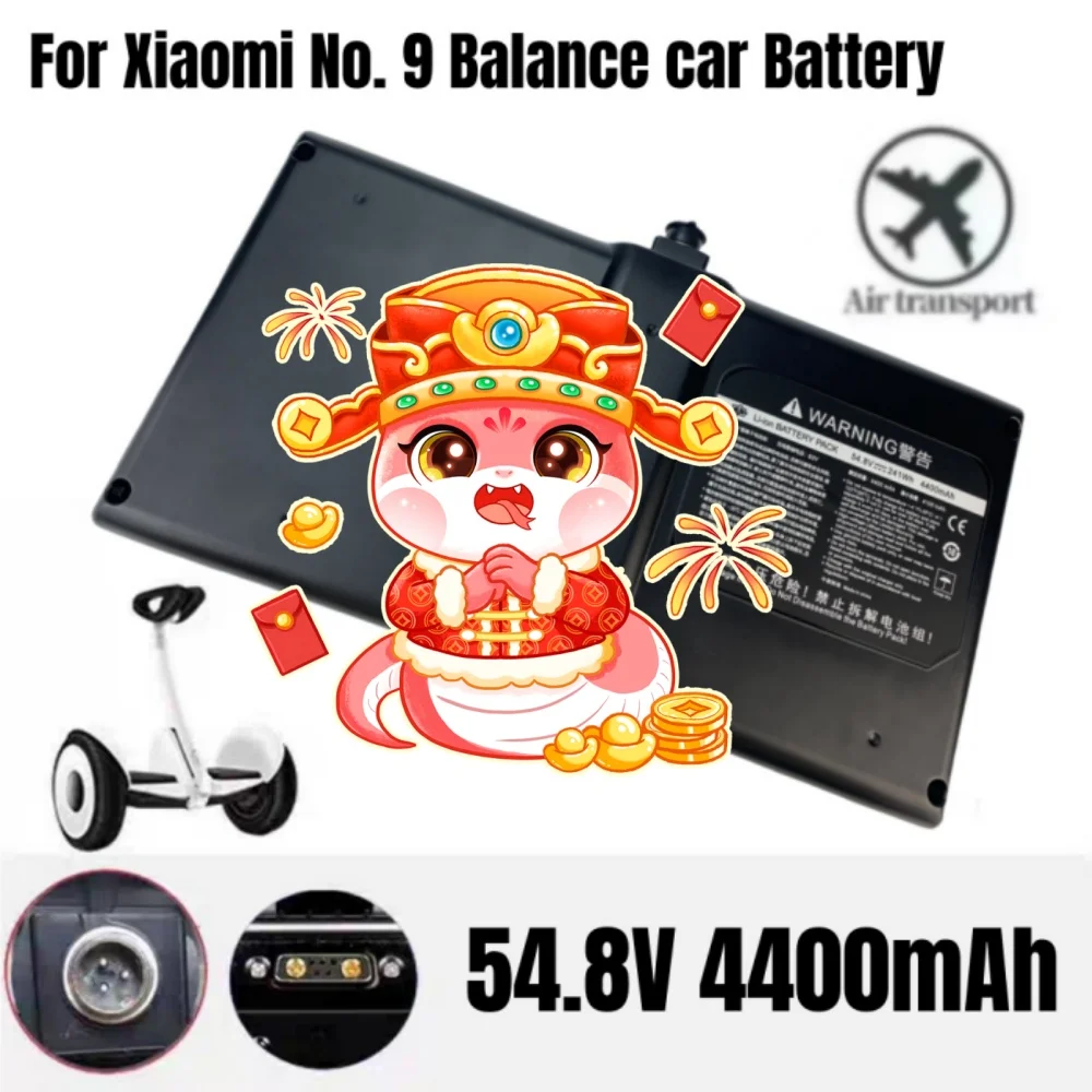 100% חדש 54.8V 4400mAh חבילת סוללת ליתיום-יון 241Wh עבור Xiaomi לא. 9 מכוניות איזון חשמליות בנפח גבוה
