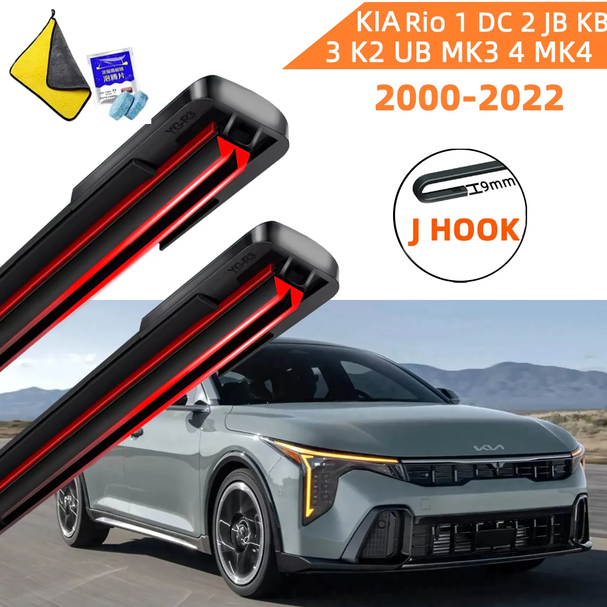 

Double Rubber Car Wipers for KIA Rio 1 DC 2 JB KB 3 K2 UB MK3 4 MK4 Front Blade Brushes Cutter Accessorie Windscreen Wiper