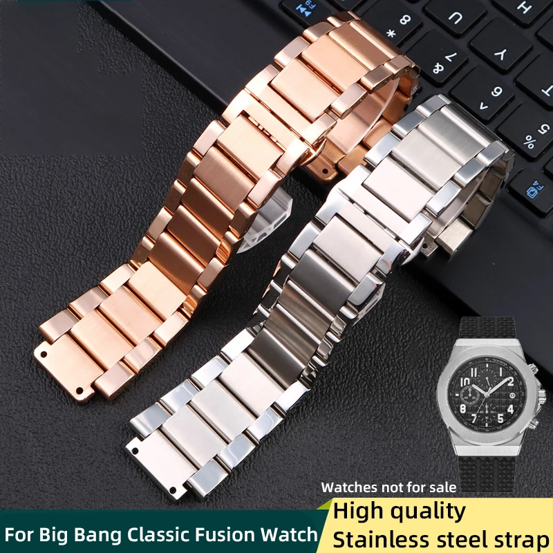 Quality stainless steel strap for Hublot bracelet Big bang watch bands Classic fusion watch chian 21x13 23x17 27x19mm men women