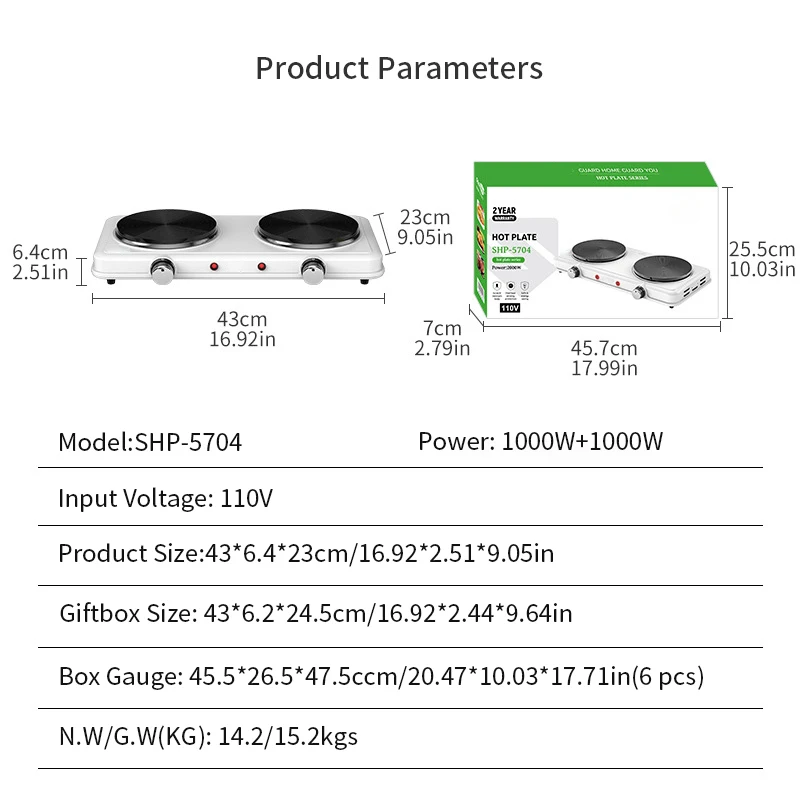 2025 110 فولت 2000 واط لوح تسخين كهربائي الفولاذ المقاوم للصدأ مزدوج موقد كهربائي المطبخ لوحة حرارية صغيرة لوح تسخين 6 قطعة/صندوق