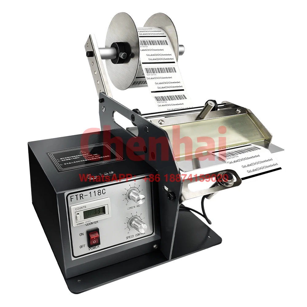 

FengYiJie 118c 5-120mm Automatic Label Peeling Machine Barcode Sticker Automatic Labeling Separator Tear Label Stripper Machine