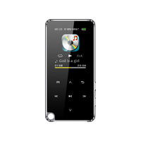 4-128GB Bluetooth Touch MP3 Player,1.8inch Color Screen Support TF Card/Fm Radio/Voice Recorder, Lossless HIFI Muisc Player MP4