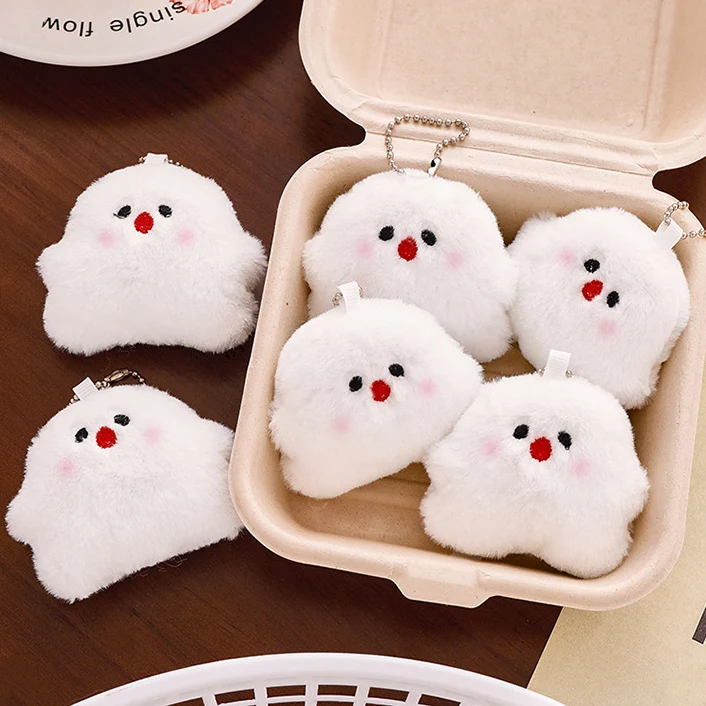 Funny White Ghost Keychain School Bag Pendant Doll Cute cartoon Plush doll Creative Keychain Children's Halloween Gift