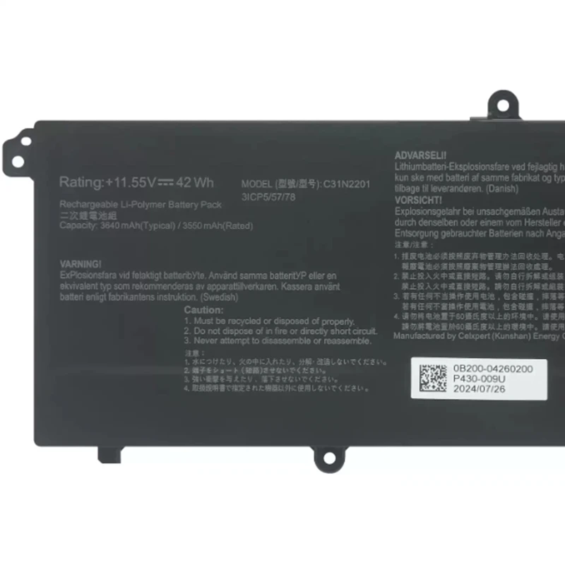 ONEVAN Oryginalna bateria do laptopa C31N2201 do Asus Vivobook Go15 E1504G E1504F ADOL14V MT7902 Vivobook 16 X1605V 0B200-04260000 — zdjęcie produktu 3