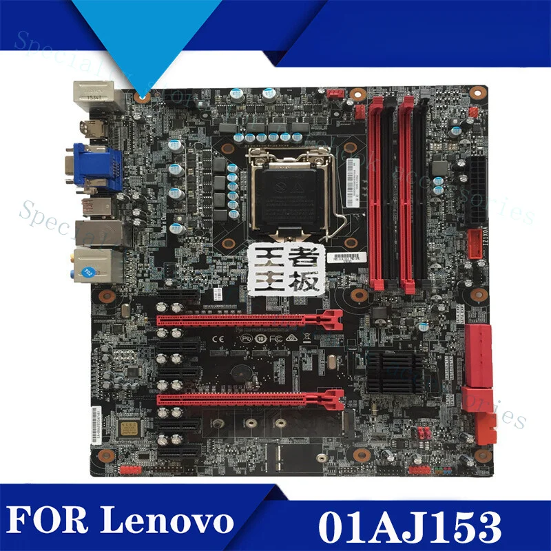 A+For Lenovo Y900-34ISZ Motherboard Z170H4-LA 1151 ATX Supports M.2 01AJ153