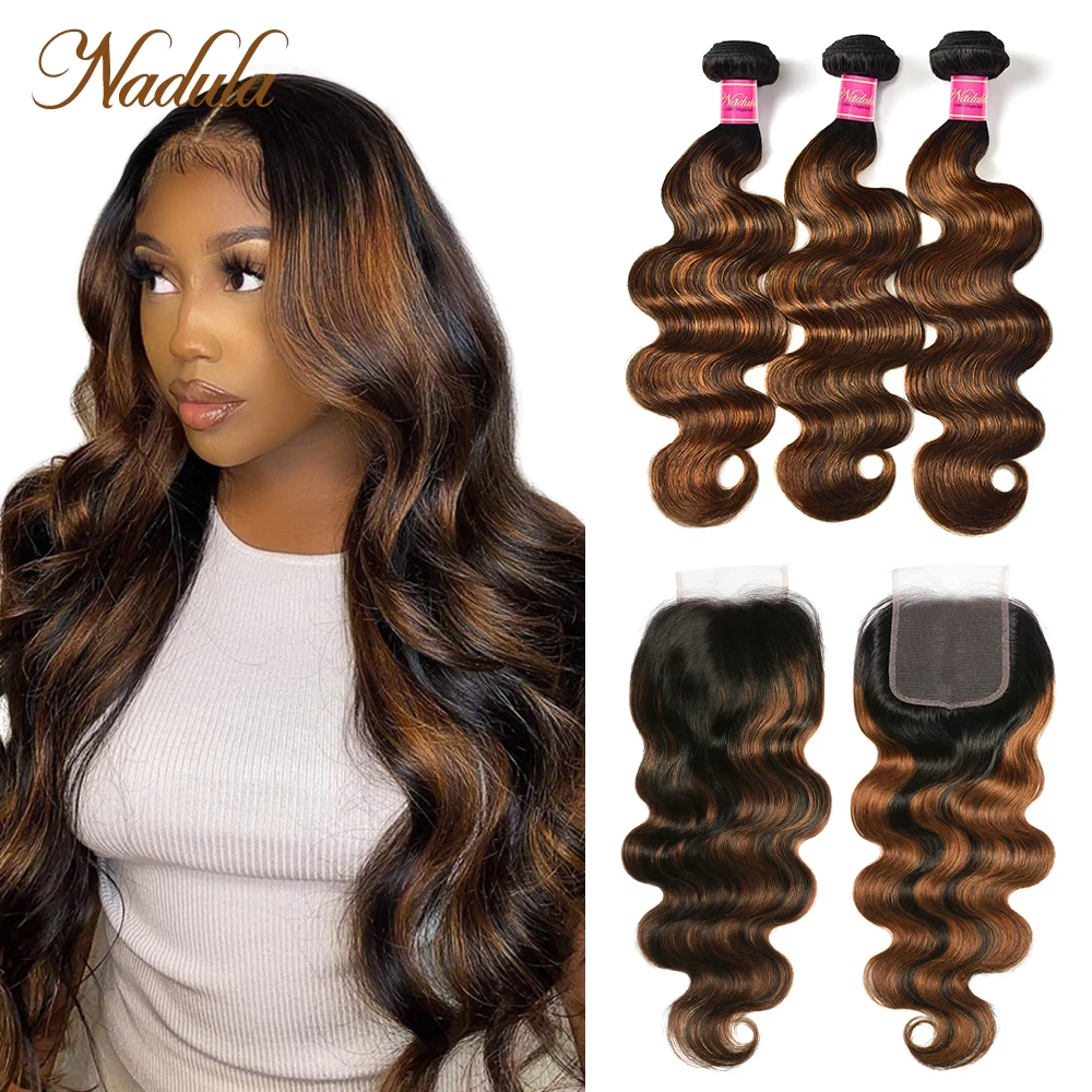 Nadula Hair Highlight Body Wave Wtih Closure 3 Bundles Body Wave Human Hair Bundles With Closure 4x4 Lace Closure wiith Bundles