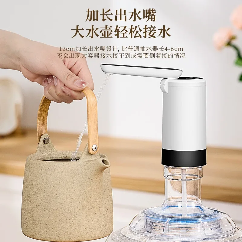 Electric Water Gallon Bottle Pump Automatic Water Dispenser Pump Foldable Desktop Water Bottle Pump Extended Faucet