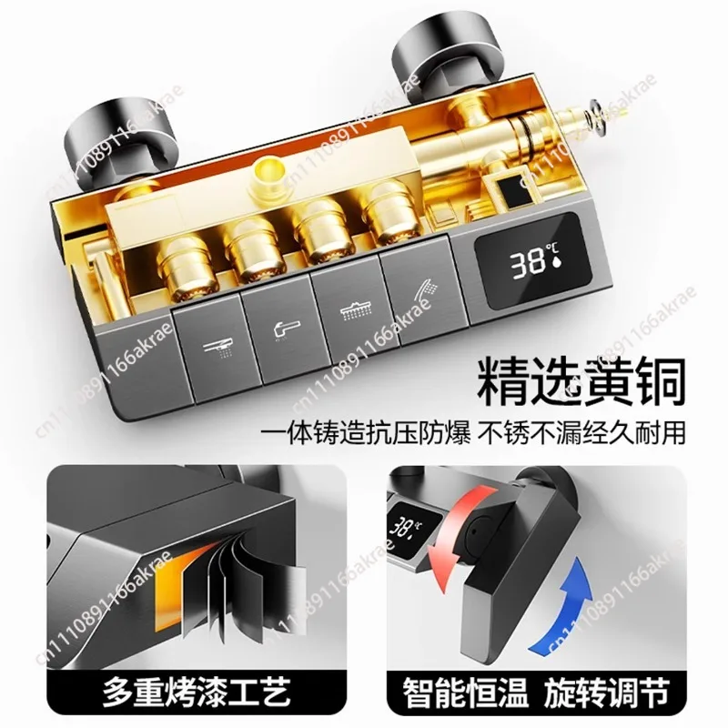 Thermostatic valve Shower water mixing valve accessories Hot and cold water main valve switch