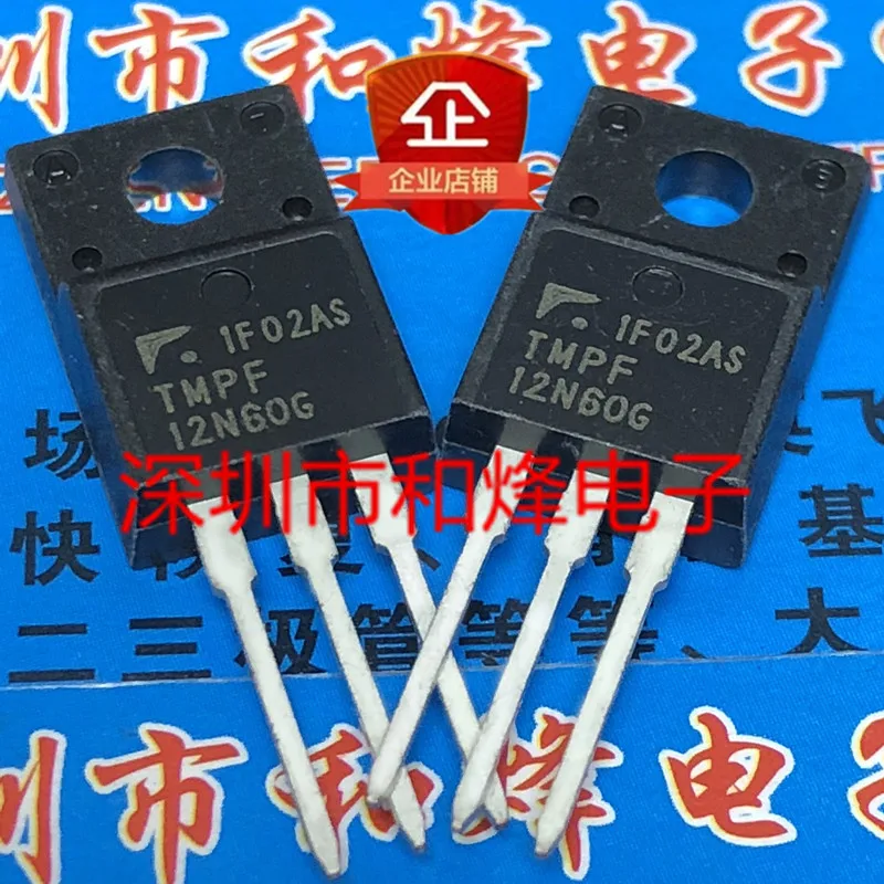 5 pcs/10 PCS TO-220F 600V 12A asli tersedia