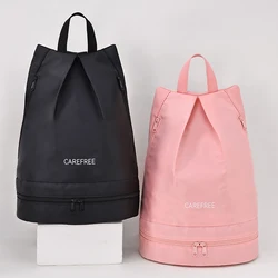 Fashion solid color large capacity wet and dry separation travel cosmetics toiletries carry-on items storage shoulder bag