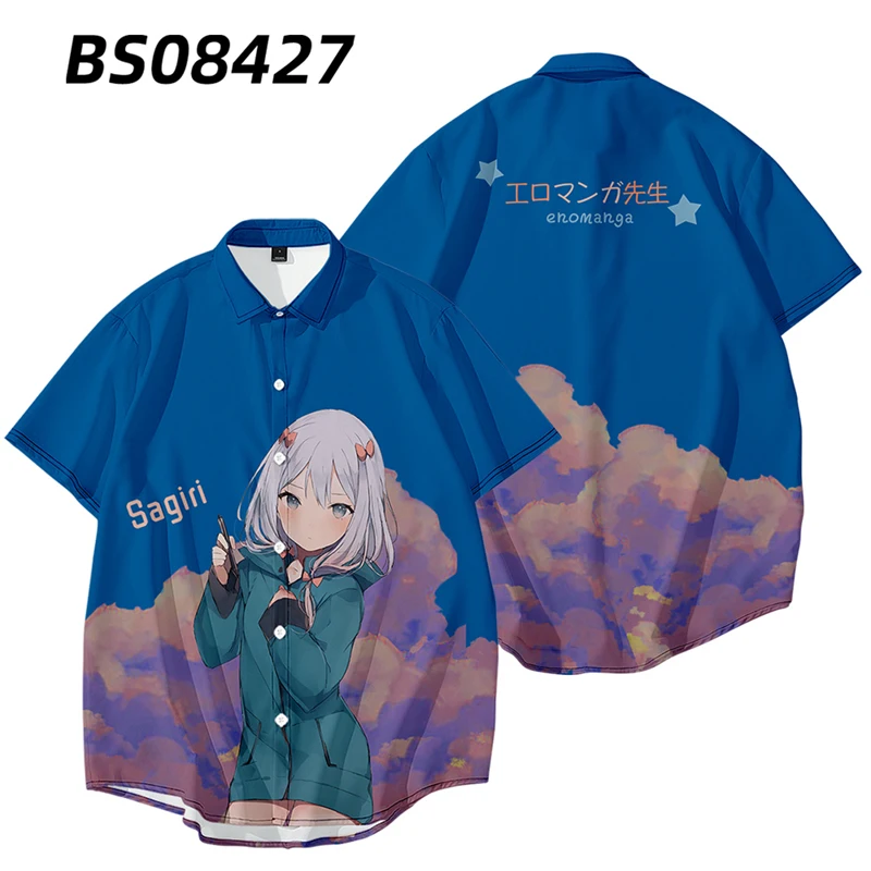 Anime Eromanga Sensei Izumi Sagiri Japanese Kimono Haori Yukata Cosplay Women/Men Fashion Summer Casual Cool Streetwear Shirt