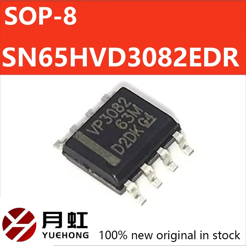 10pcs SN65HVD3082EDR VP3082 SMT SOP8 Low Power RS485 Transceiver IC Chip