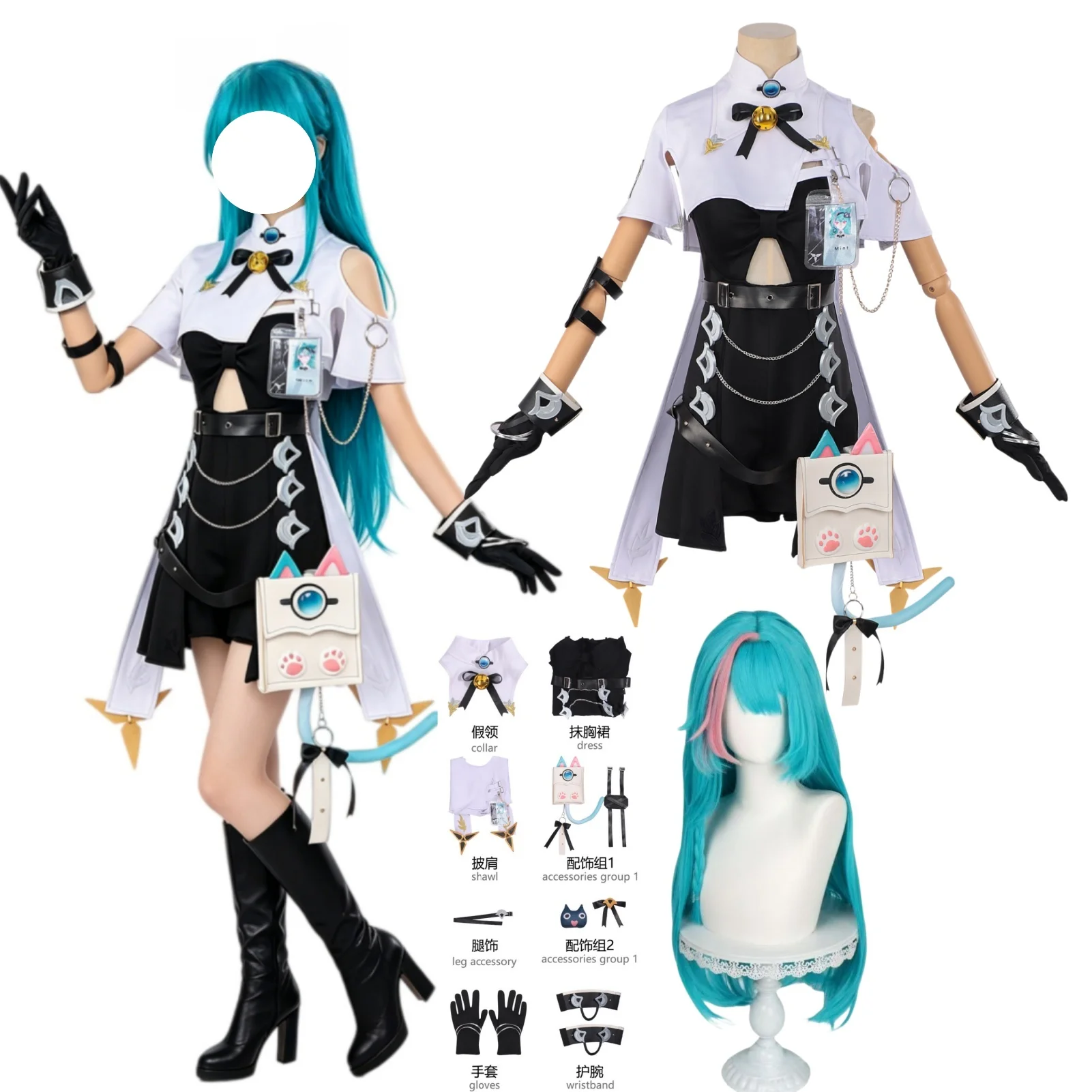 Mint Cosplay Costume NTE Neverness to Everness Mint Dress Anime Game Role Playing Outfit Uniform