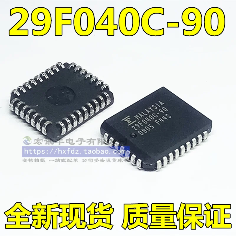 

MBM29F040C-90 29F040C-90 MB29F040C PLCC 10 шт.