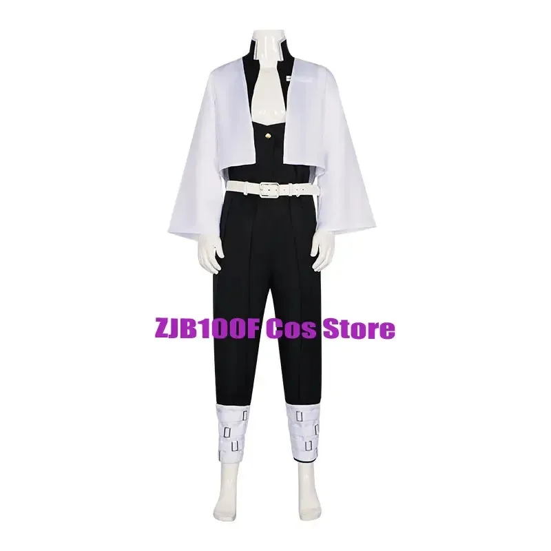 Shinazugawa Sanemi Cosplay Anime Cosplay Costume Top Pants Belt Outfits Halloween Carnival Party Suit