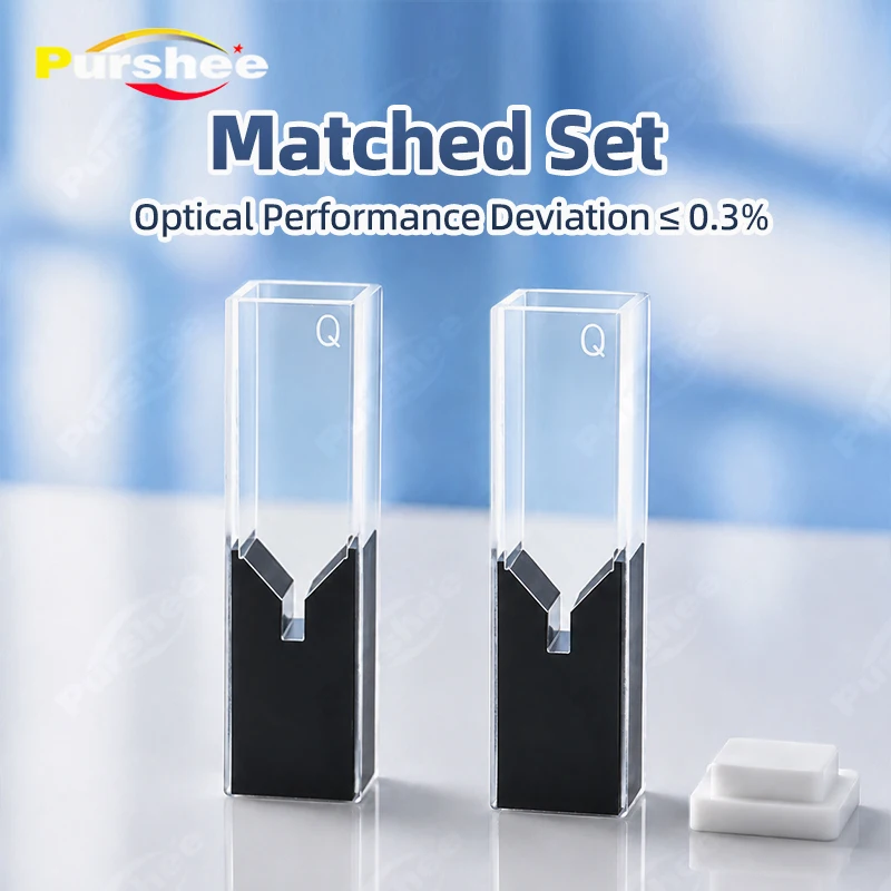 JGS1 Quartz Micro Cuvette Cell 20‑300μL Two‑Way Light Beveled Mouth UV Spectrophotometer Standard Lab Optical Cuvette