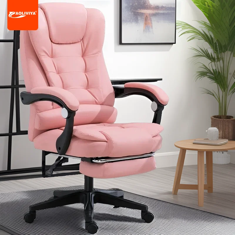 

AOLIVIYA Computer Chair Home Reclining E-sports Chair with Pedal Comfortable Lifting Rotating Office Owner Sofa Chair for Study