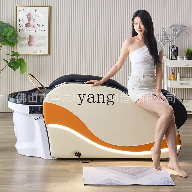 LTT Intelligent Electric Shampoo Bed Beauty Salon Hair Salon Shampoo Constant Temperature Water Circulation