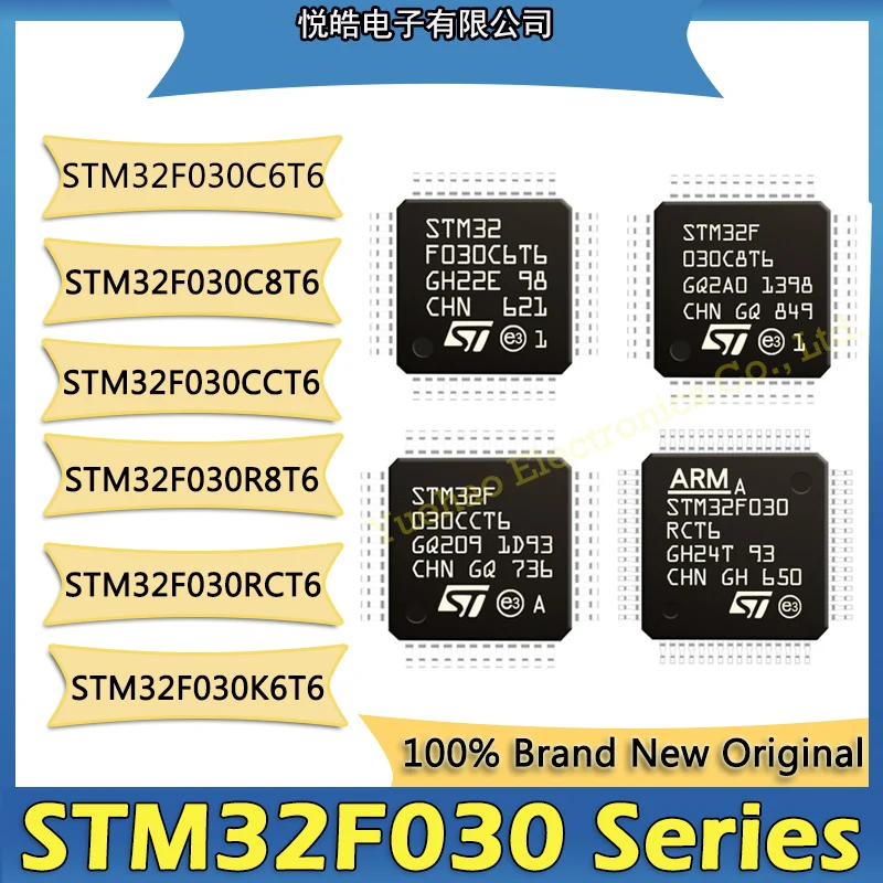 

5PCS STM32F030C6T6 STM32F030C8T6 STM32F030CCT6 STM32F030R8T6 STM32F030RCT6 STM32F030K6T6 STM32F030 STM32F STM32 STM IC MCU QFP48