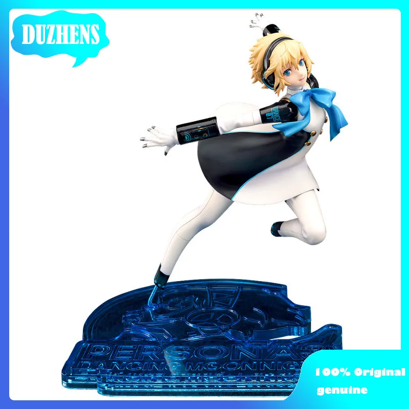 

Phat! Original:PERSONA3 Aegis energetic dance 20cm PVC Action Figure Anime Figure Model Toys Figure Collection Doll Gift