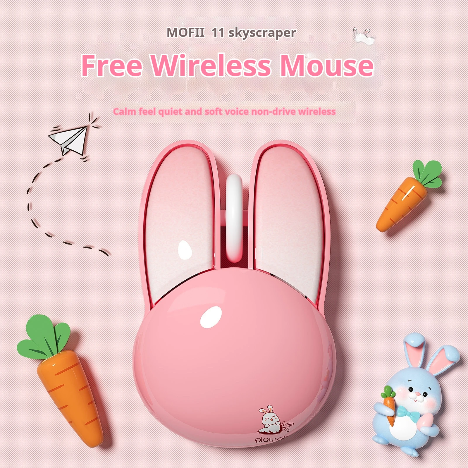 Mofii M6mm Little Rabbit Dual Mode Bluetooth 2.4g Wireless Multi System Compatible One Click Switching Lightweight Silent Mouse