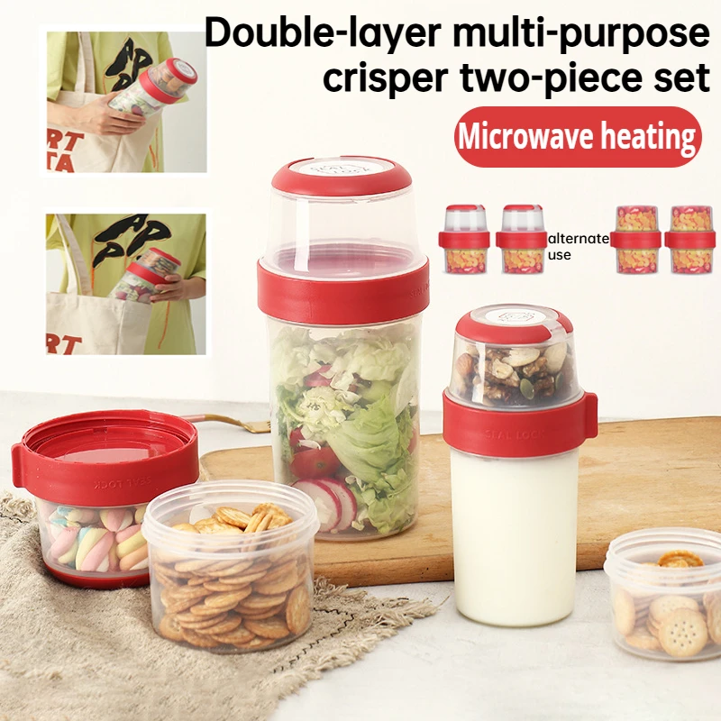 

300/480/670/870/1070 мл удобная двухслойная герметичная коробка для хранения свежих продуктов, чашка для салата, чашка для йогурта, ящик для хранения продуктов, контейнер для пуансона